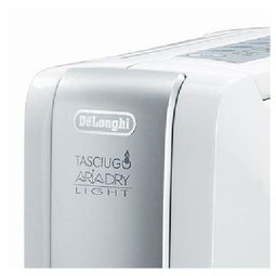 德龍(Delonghi) DNC65 除濕機 一機三用的高效家居利器
